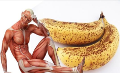 Ce qui arrive à votre corps quand vous mangez 2 bananes par jour